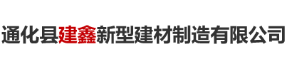 沈陽勇冠機械制造有限公司